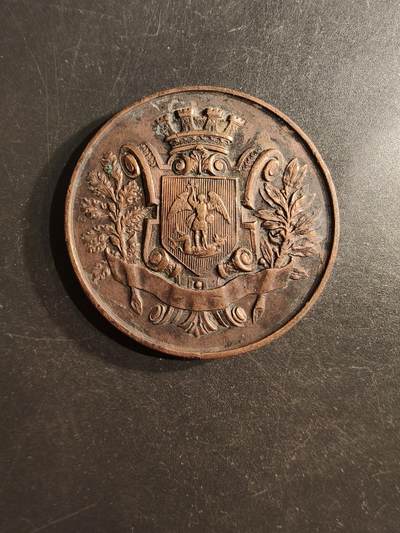 老王徽章第162期 -  比利时1897年布鲁塞尔国际博览会大铜章     直径48mm.   重量55.3g