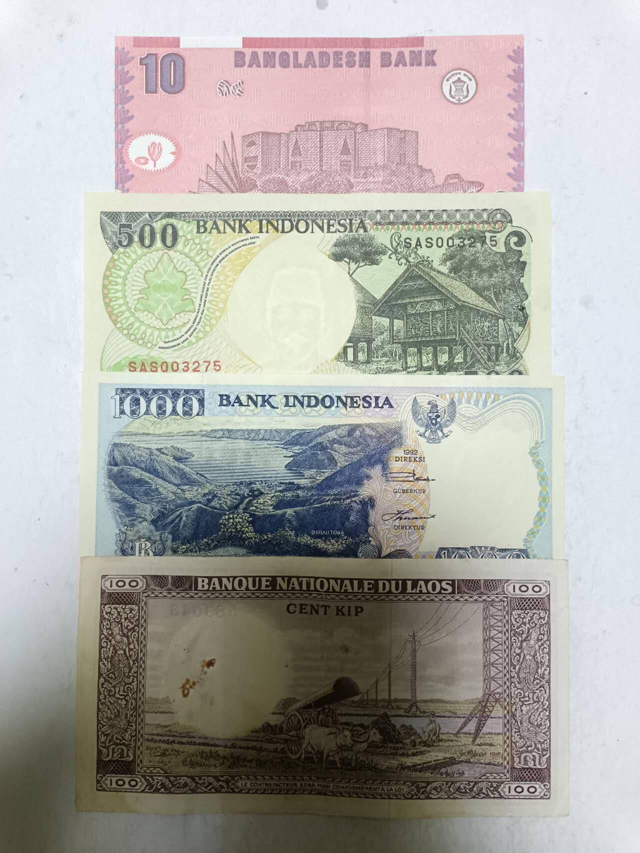 【20251113】非全新纸币第303场