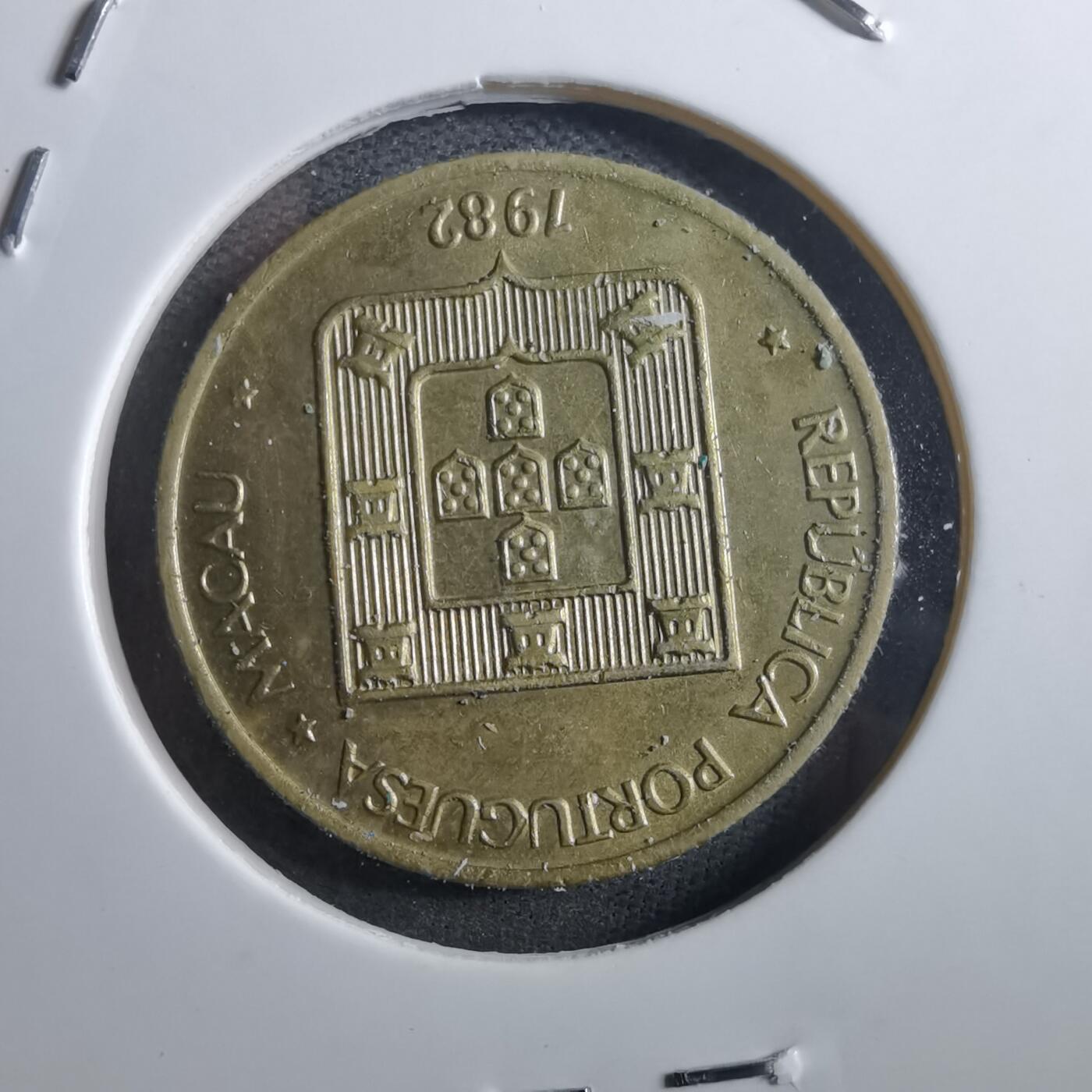 沼泽如烟--第897场