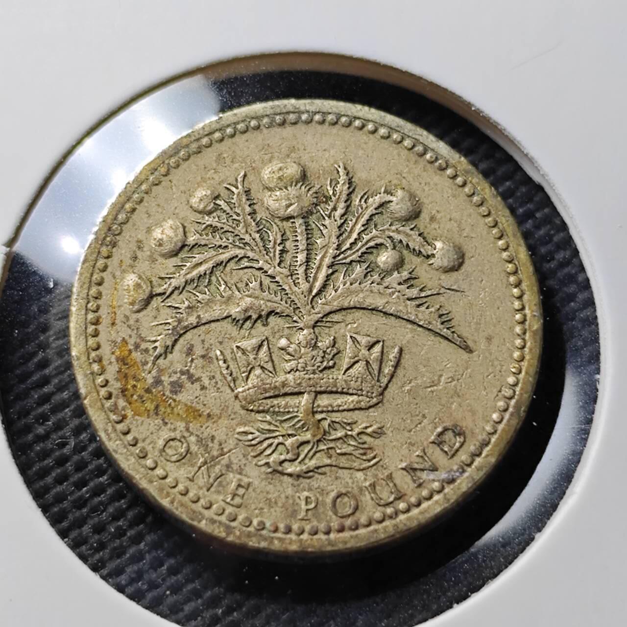 KK钱币收藏小铺  第367场  2月预留时间 周末发货  英国1镑