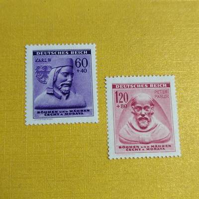 PCAI钱币12-595  德国邮票与民国小专场 - 德国二战时期邮票