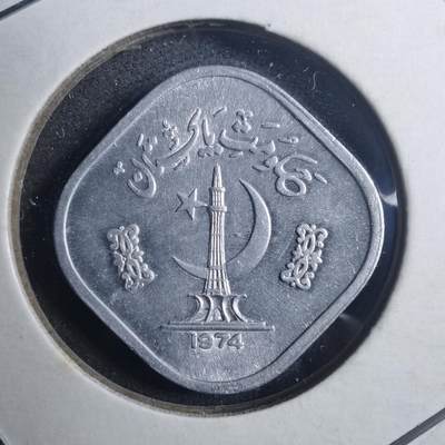 沼泽如烟--第896场 - 巴基斯坦1974年5派沙