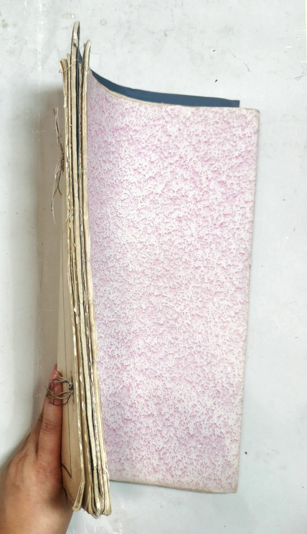 2025年吉藏纸杂文献秋季专场拍卖会