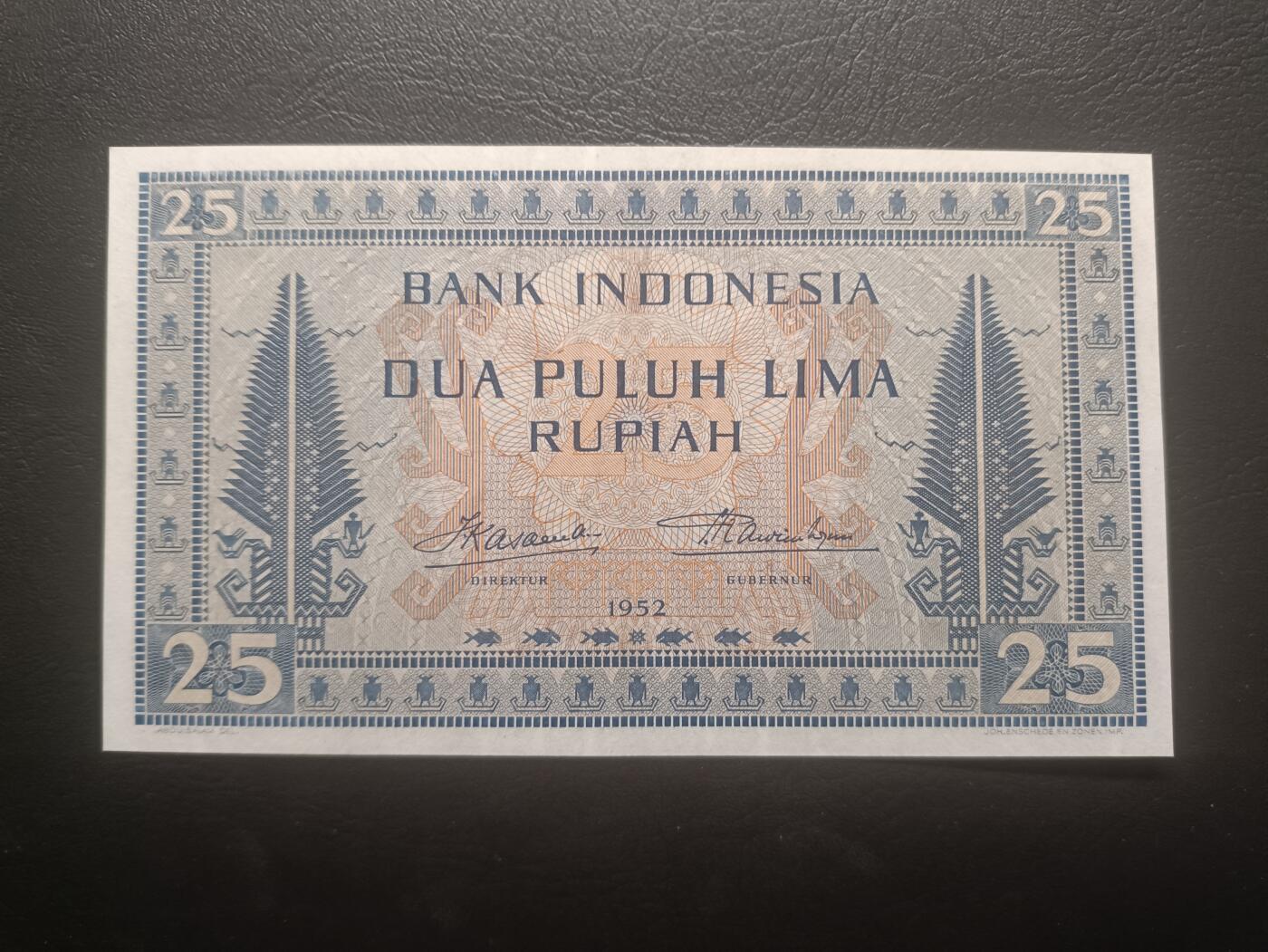 2025十一月第三期，总201期 印度尼西亚1952版25卢比AUNC无47，抽象壁画
