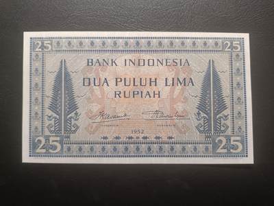 2025十一月第三期，总201期 - 印度尼西亚1952版25卢比AUNC无47，抽象壁画