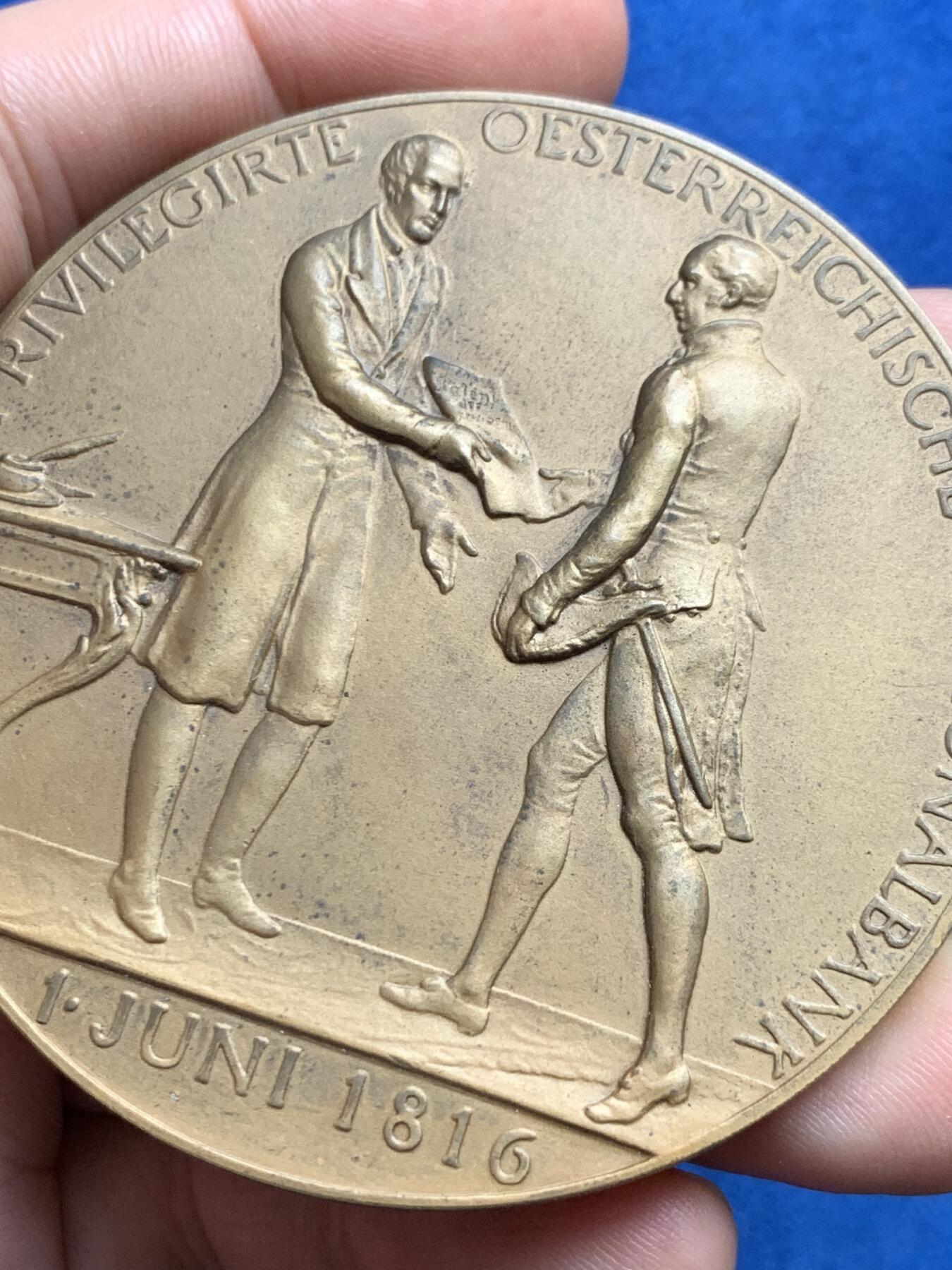 《竞宝斋》第436场 周日，周一2场连拍 （全场包邮） 1816-1916年奥地利国民银行百年纪念铜章 直径65.2mm 重约108.5g 带原盒 状态不错 细节见图