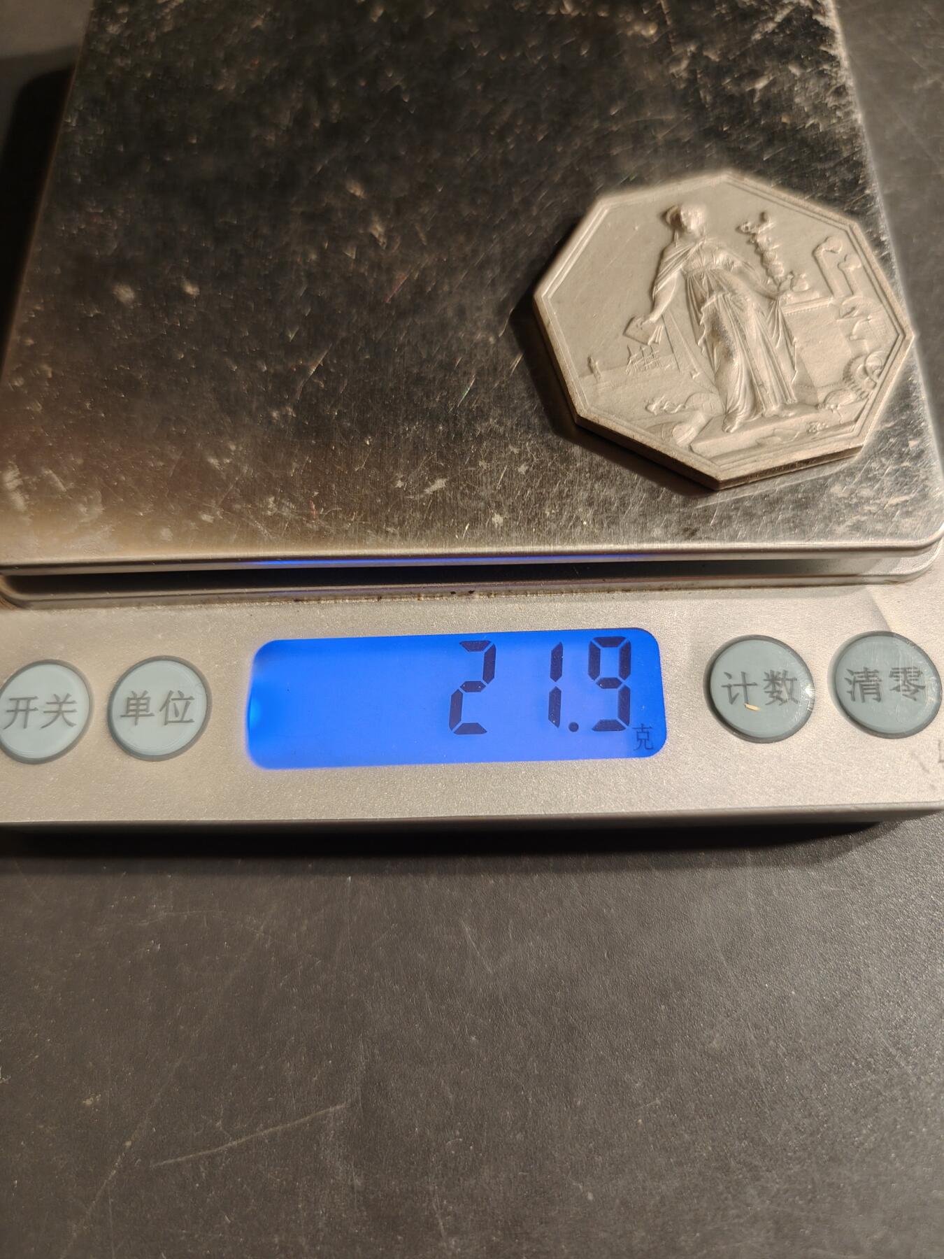 老王徽章第162期