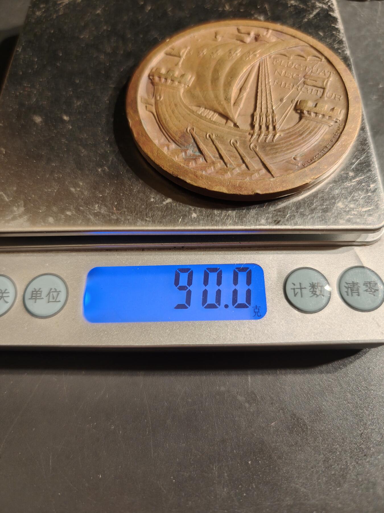 老王徽章第162期