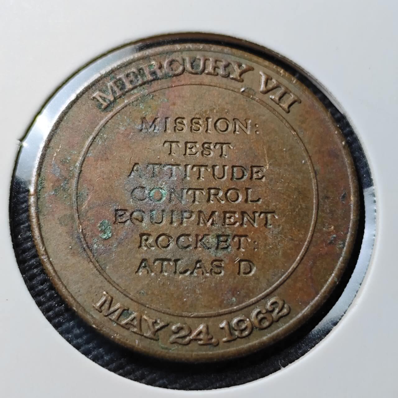 KK钱币收藏小铺  第367场  2月预留时间 周末发货  美国航天纪念章