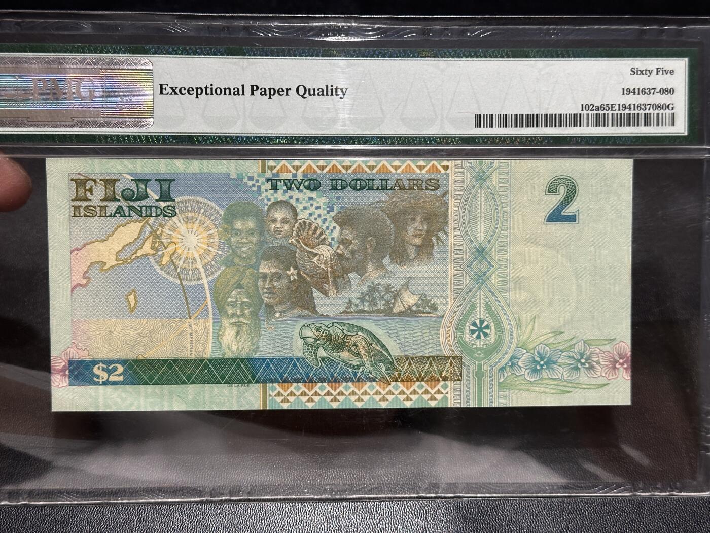 《外钞收藏家》第五百八十三期（精选场）（本期拍品丰富）（本平台长期征集拍品、欢迎藏友们联系合作） 2000年斐济2元 纪念钞 PMG65