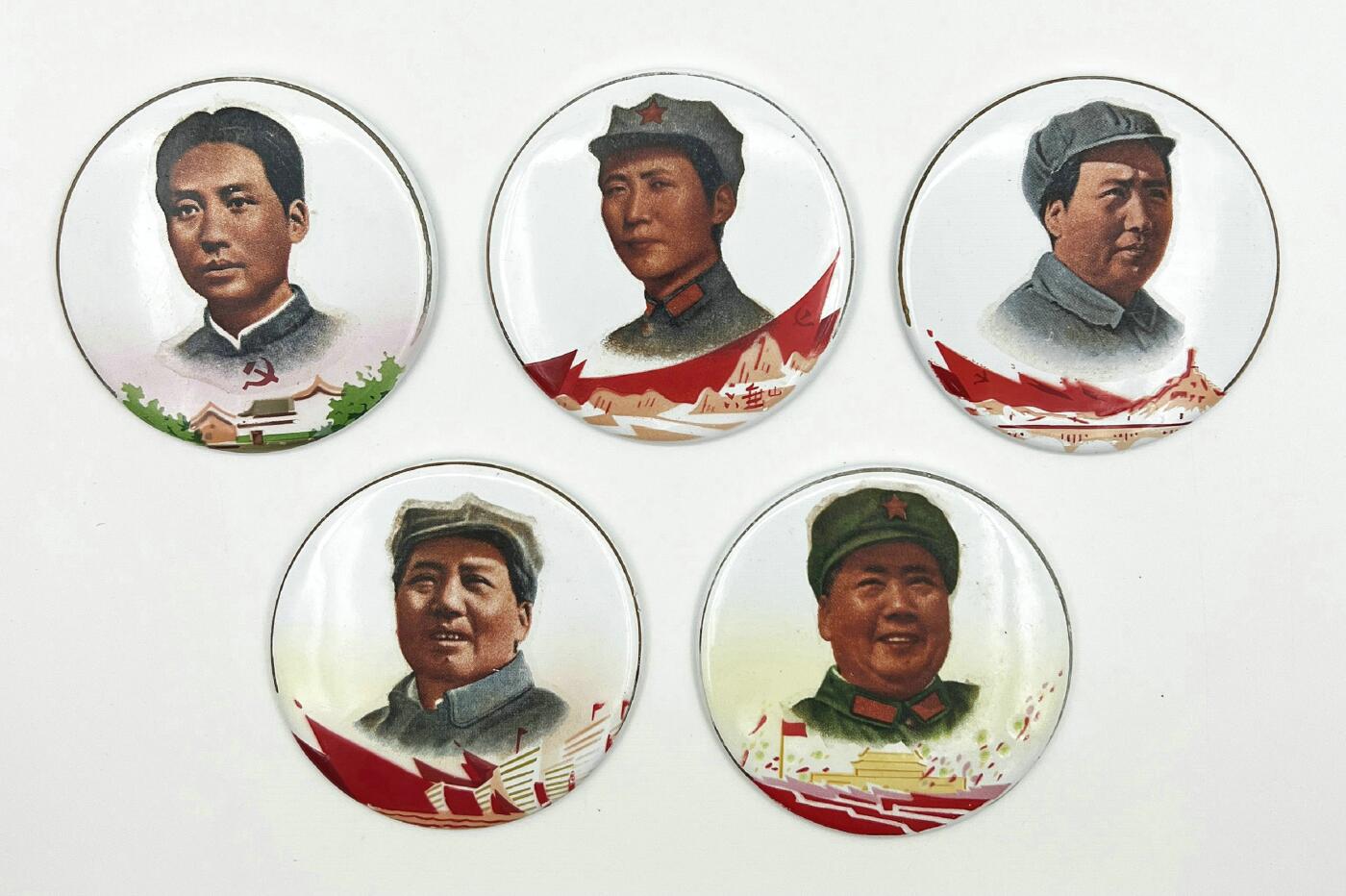 2025年伟人像章秋季专场拍卖会