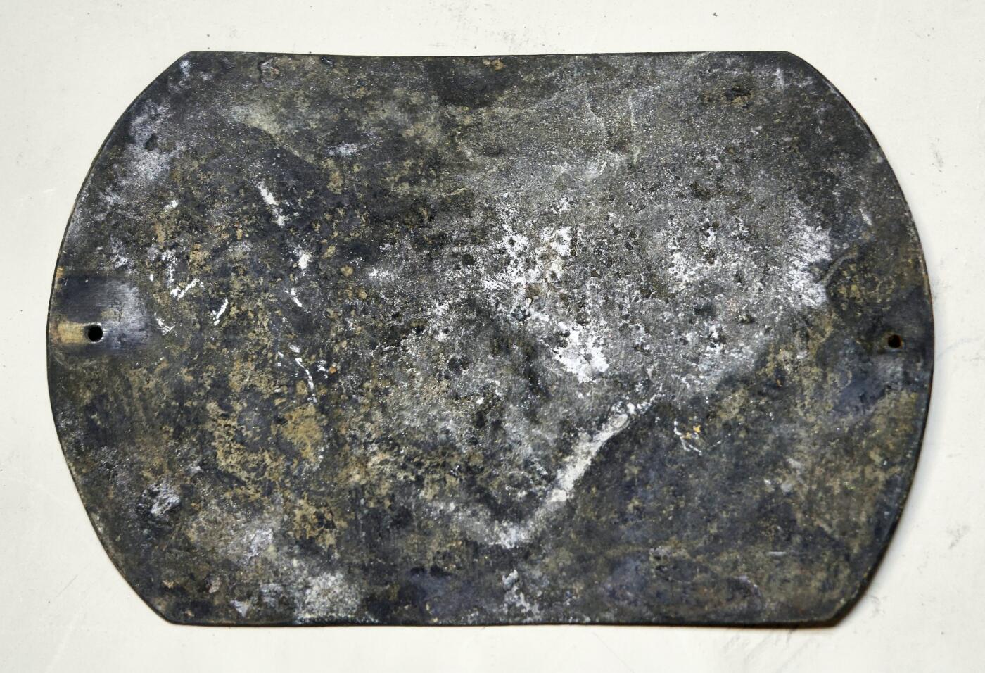 2025年吉藏纸杂文献秋季专场拍卖会