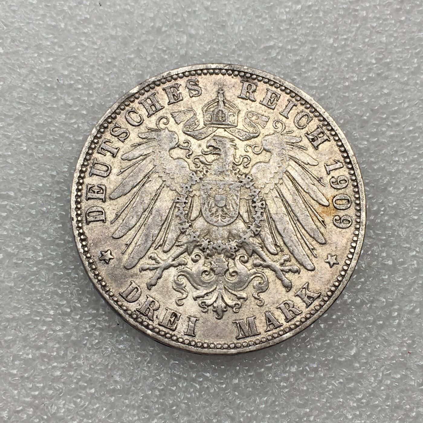 世界钱币专场拍卖 每周二开拍