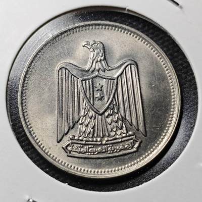 KK钱币收藏小铺  第367场  2月预留时间 周末发货 -  埃及5皮 好品