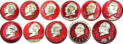 2025年伟人像章秋季专场拍卖会 - 红蓝金银配色 圆形 主席侧面像 葵花天安门等元素 十一枚 直径4.83cm-直径6.28cm