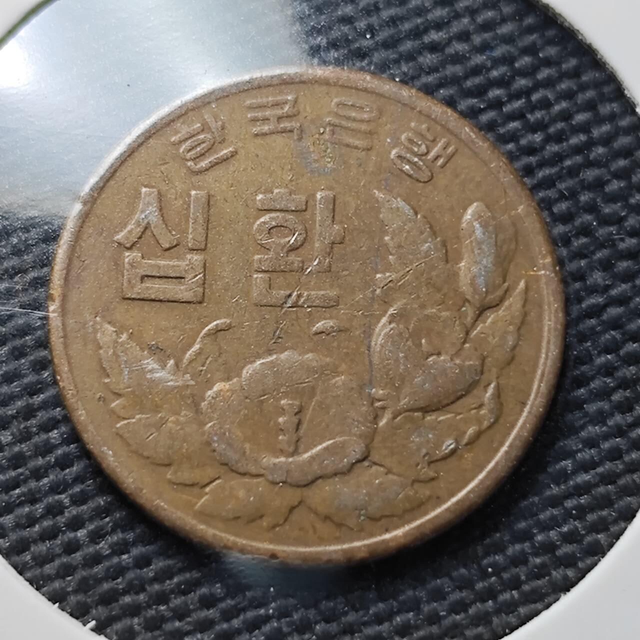 KK钱币收藏小铺  第367场  2月预留时间 周末发货