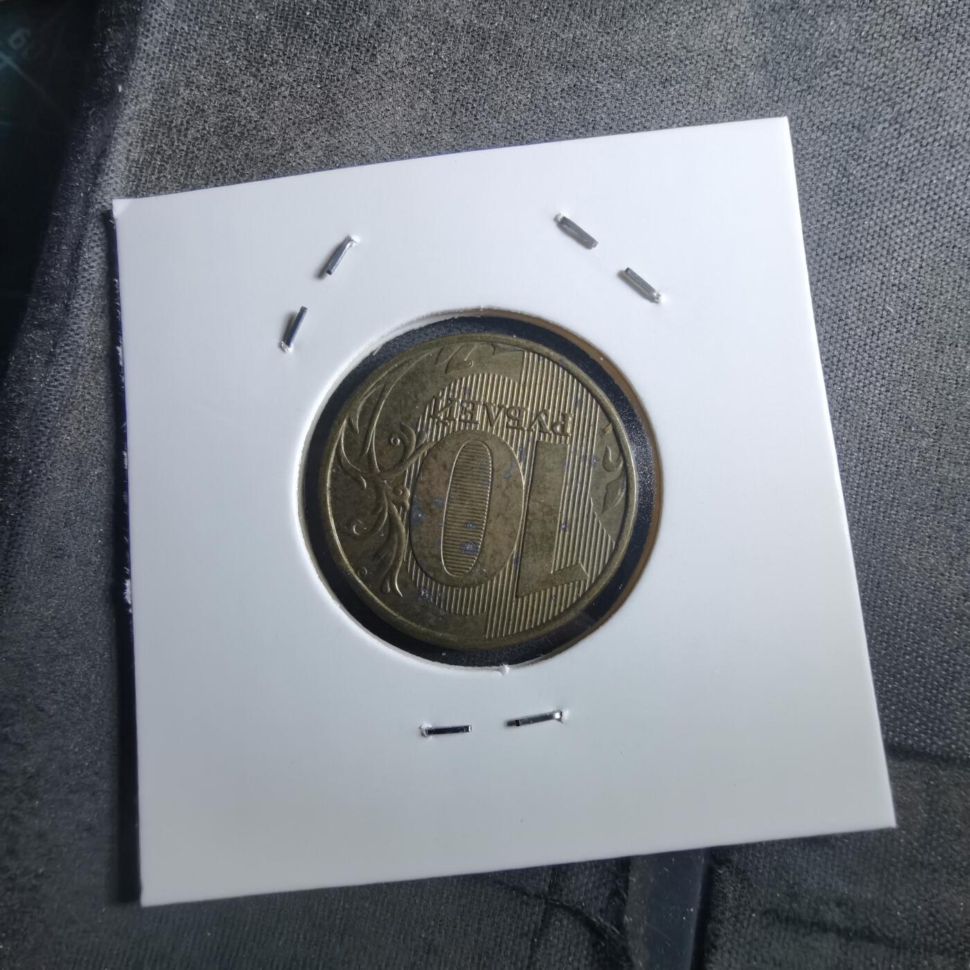 沼泽如烟--第897场