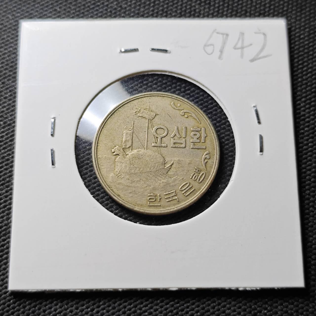 KK钱币收藏小铺  第367场  2月预留时间 周末发货