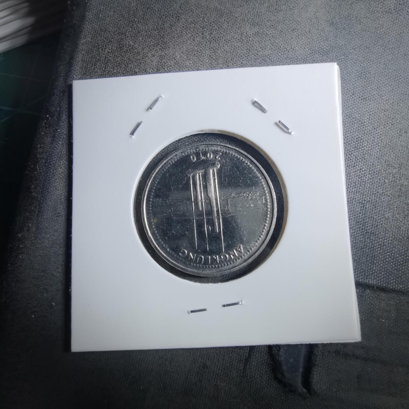 沼泽如烟--第897场 印度尼西亚2010年1000卢比