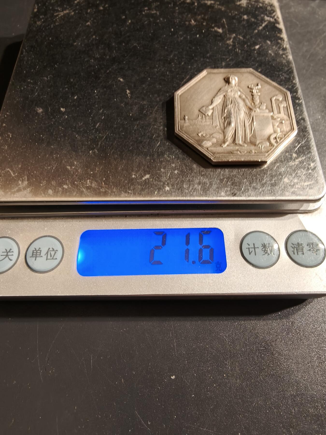 老王徽章第162期