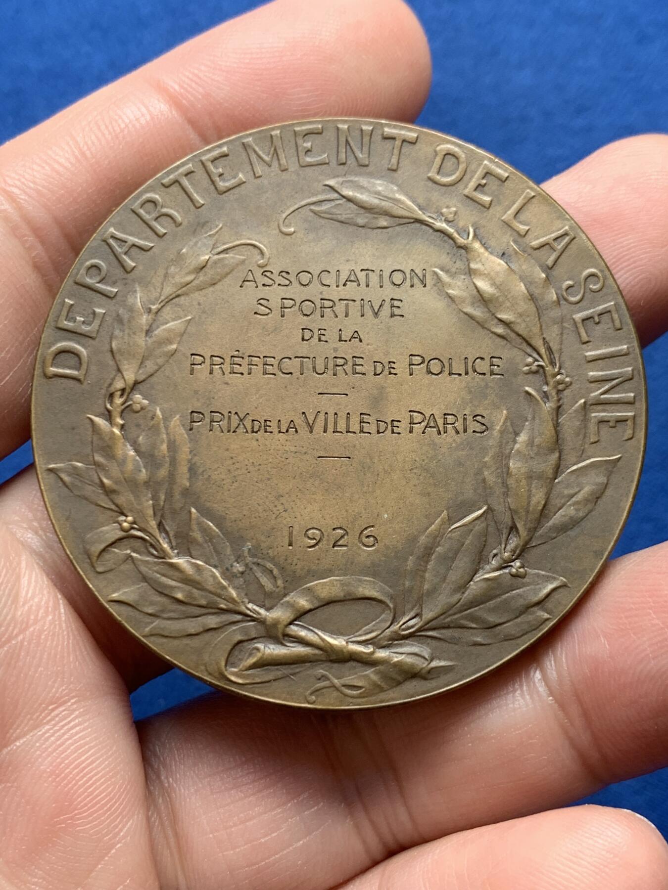 《竞宝斋》第436场 周日，周一2场连拍 （全场包邮） 法国1926年巴黎市塞纳省新艺术运动纪念铜章 60.9克 50mm 丰饶角铜标