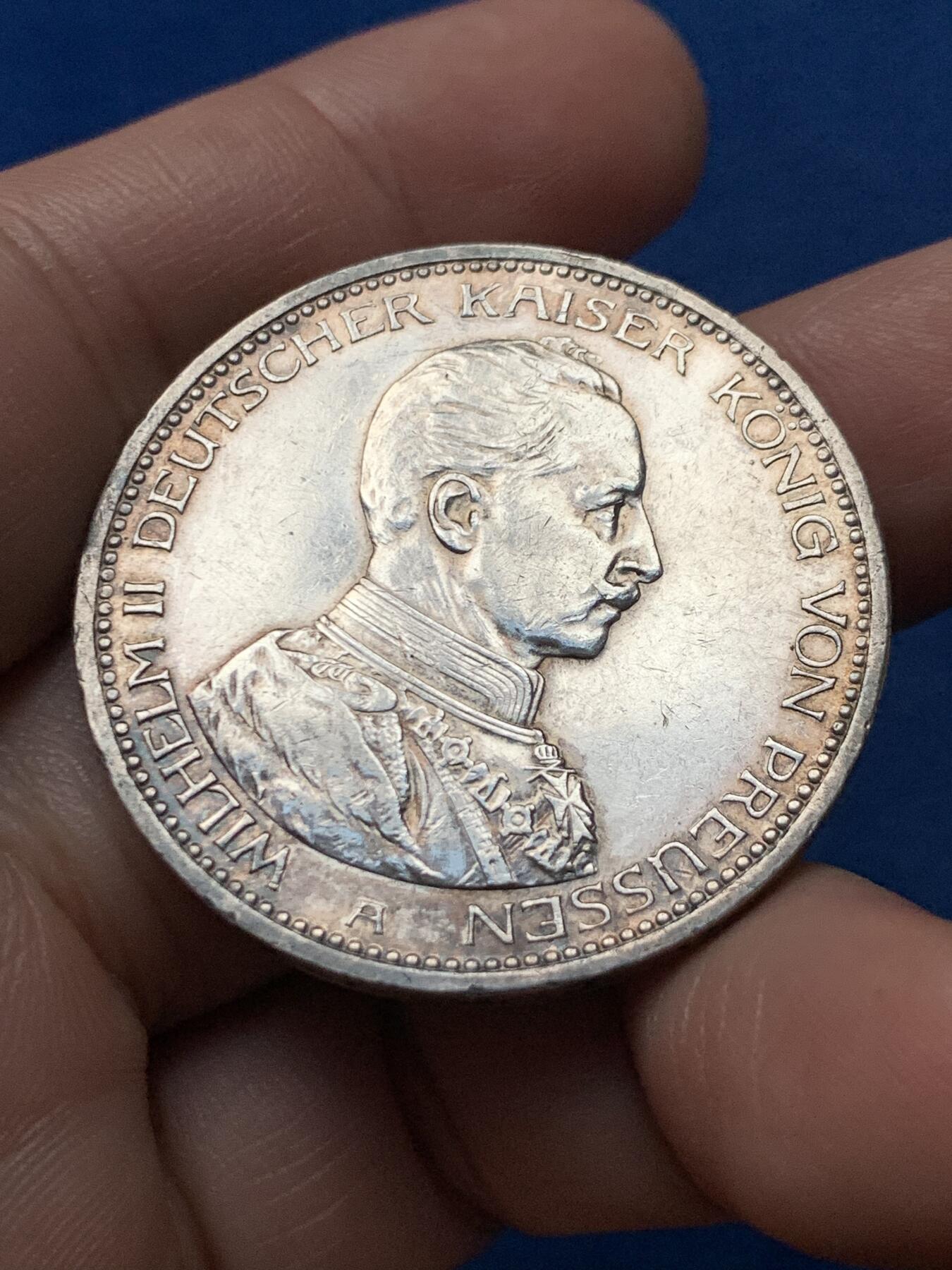 《竞宝斋》第436场 周日，周一2场连拍 （全场包邮） 德国1914年威廉二世军装5马克银币 双面带光 好品