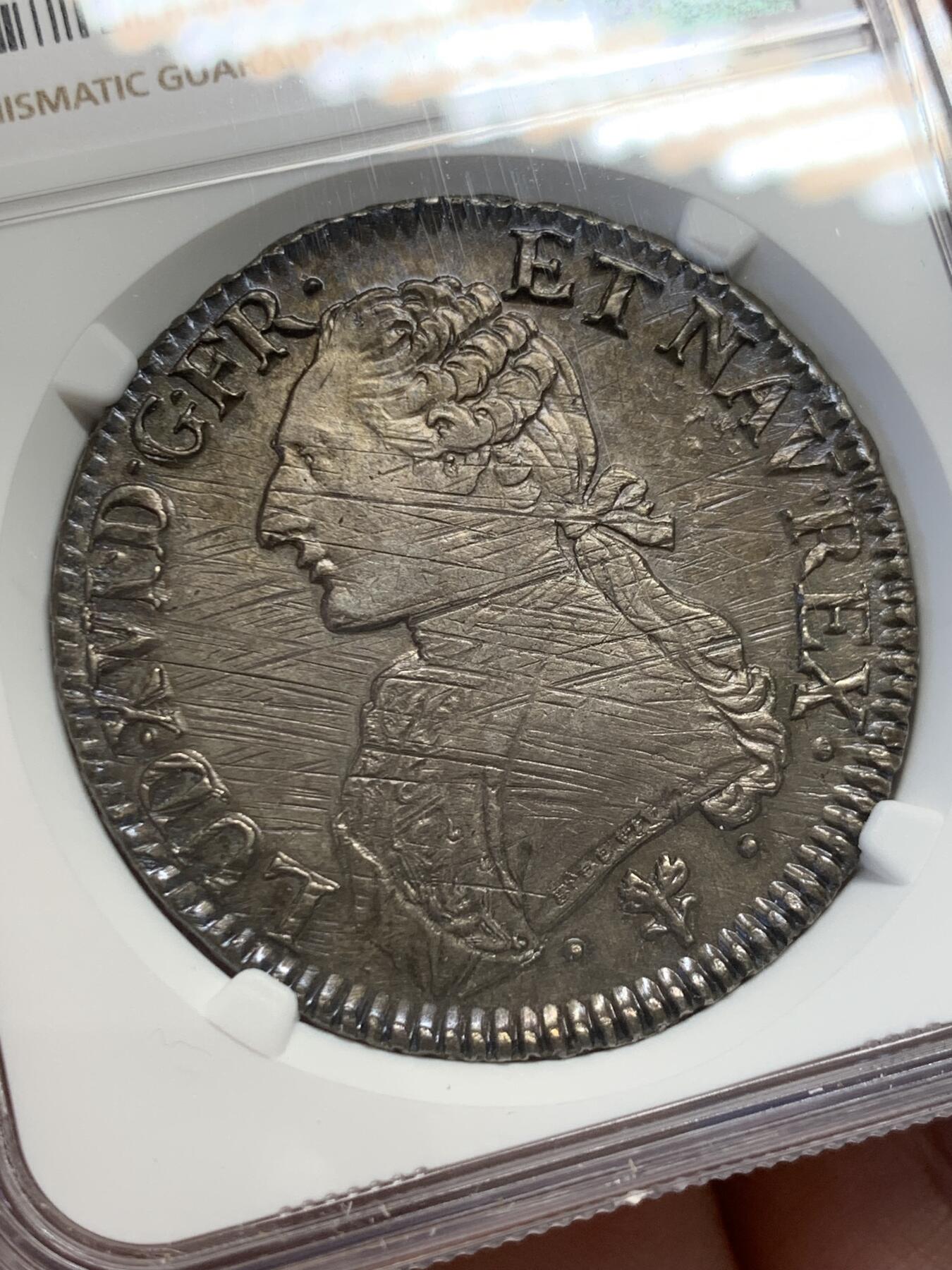 《竞宝斋》第436场 周日，周一2场连拍 （全场包邮） NGC AUD 法国1791年路易十六1埃居大银币