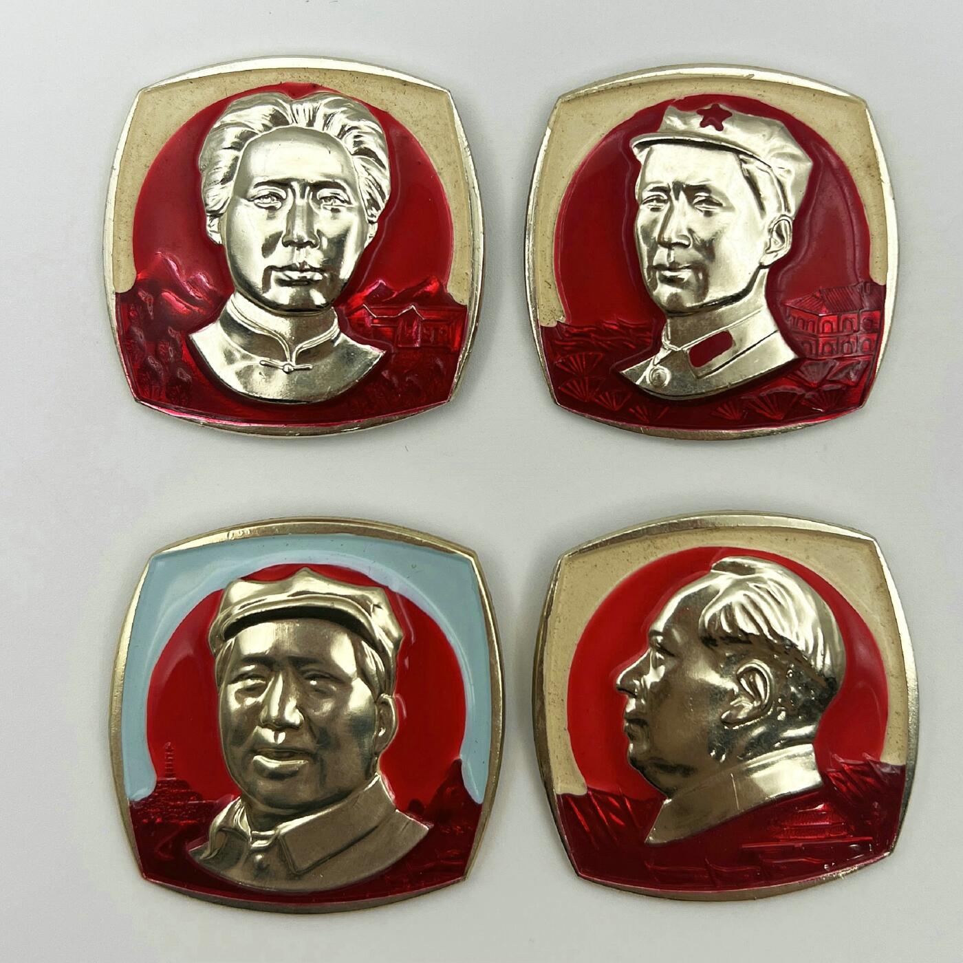 2025年伟人像章秋季专场拍卖会 蓝、黄双色金像 正面 侧面像 异形套章 红太阳 八角帽 革命圣地 四枚 3.68cm×3.68cm×4