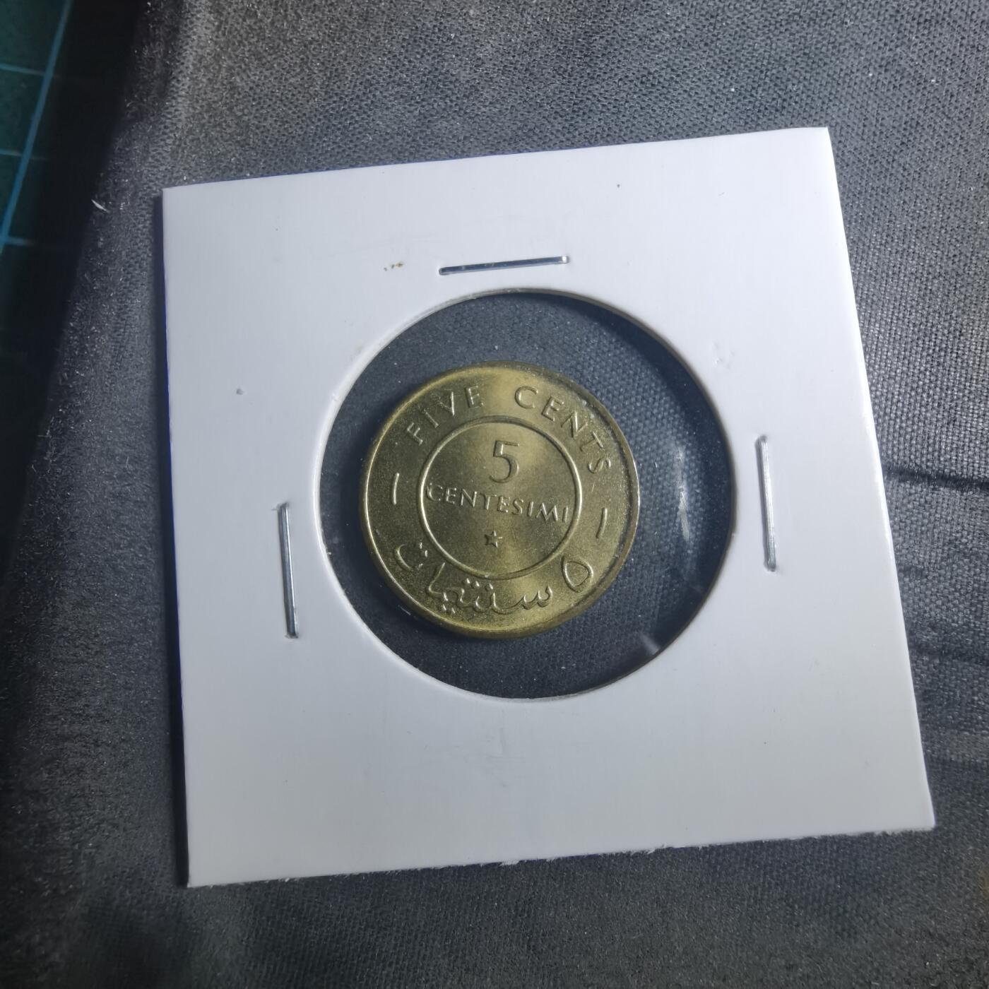 沼泽如烟--第896场 索马里1967年五分