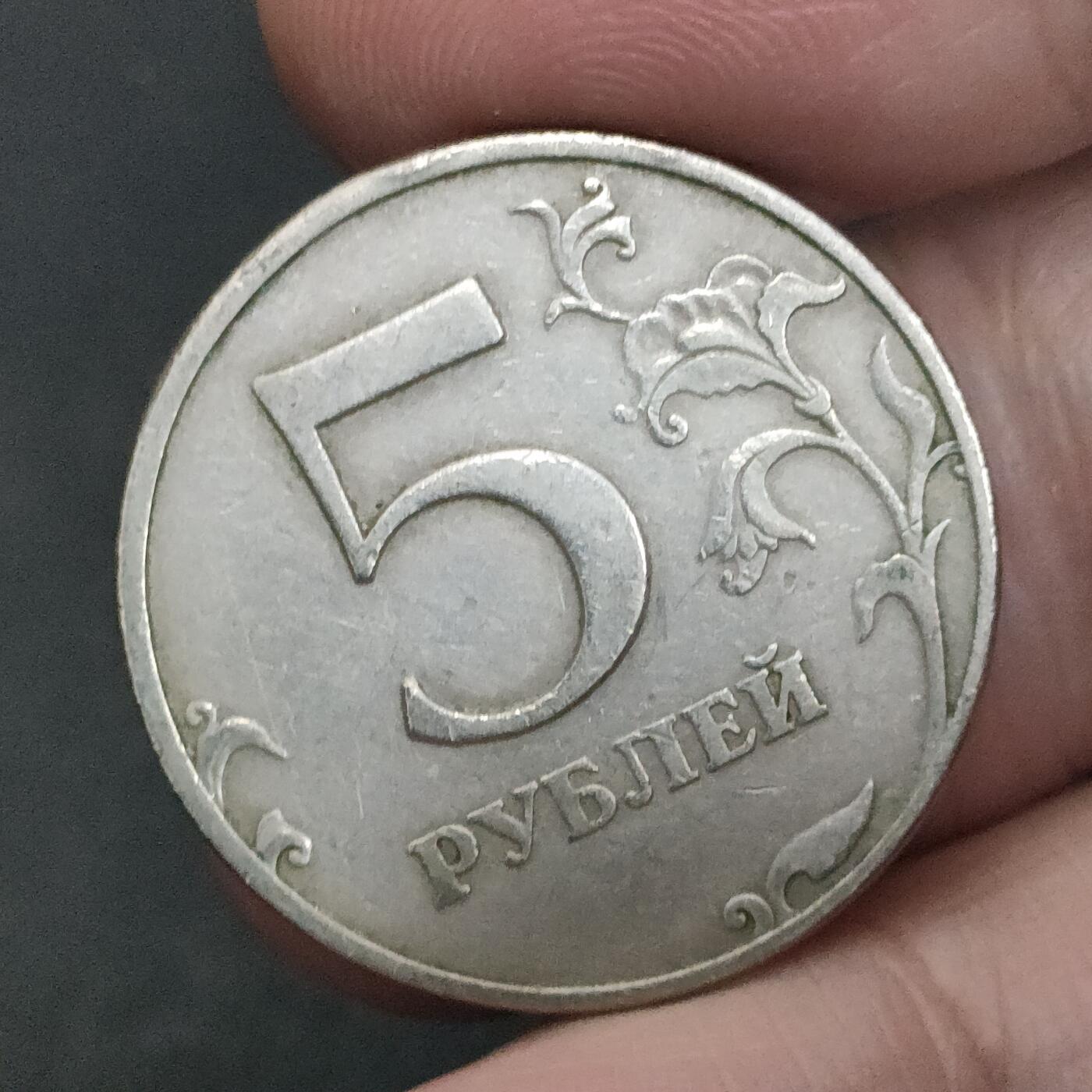 猩哥外币小铺➨【第201场】