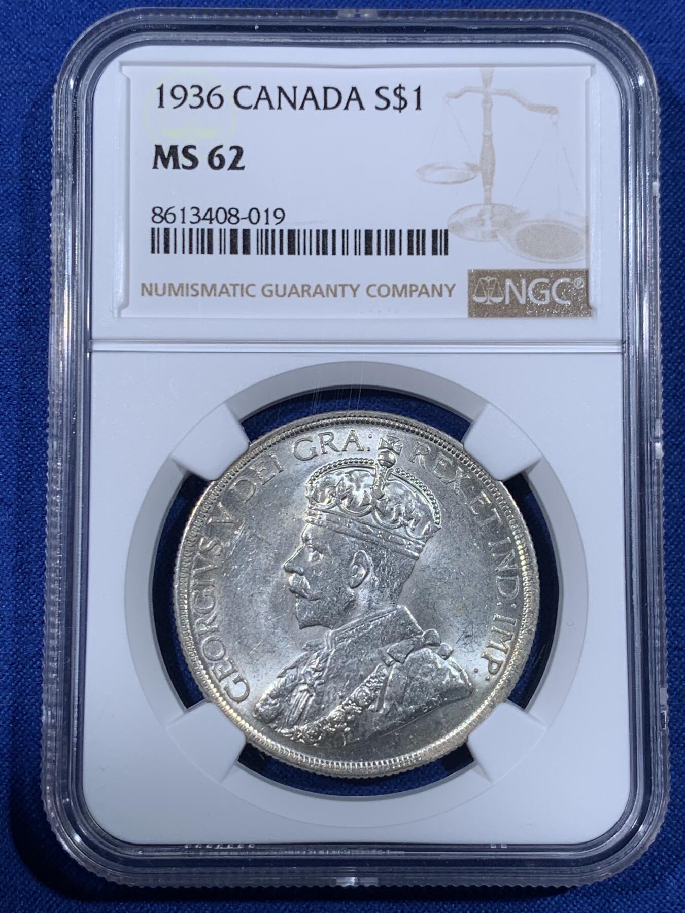 《竞宝斋》第436场 周日，周一2场连拍 （全场包邮） NGC MS62 加拿大1936年乔治五世一元银币 转光明显 原ICCS评级ms63 个人感觉低评