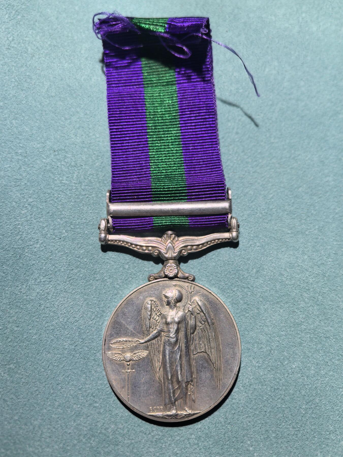 盛世勋华——号角文化勋章邮票专场拍卖第287期 英国常规服役奖章 伊丽莎白二世版 带马来亚条 带边铭 授予英国皇家炮兵队，马来亚条授予 1945-1960年期间镇压马共的英军 少见战斗人员条