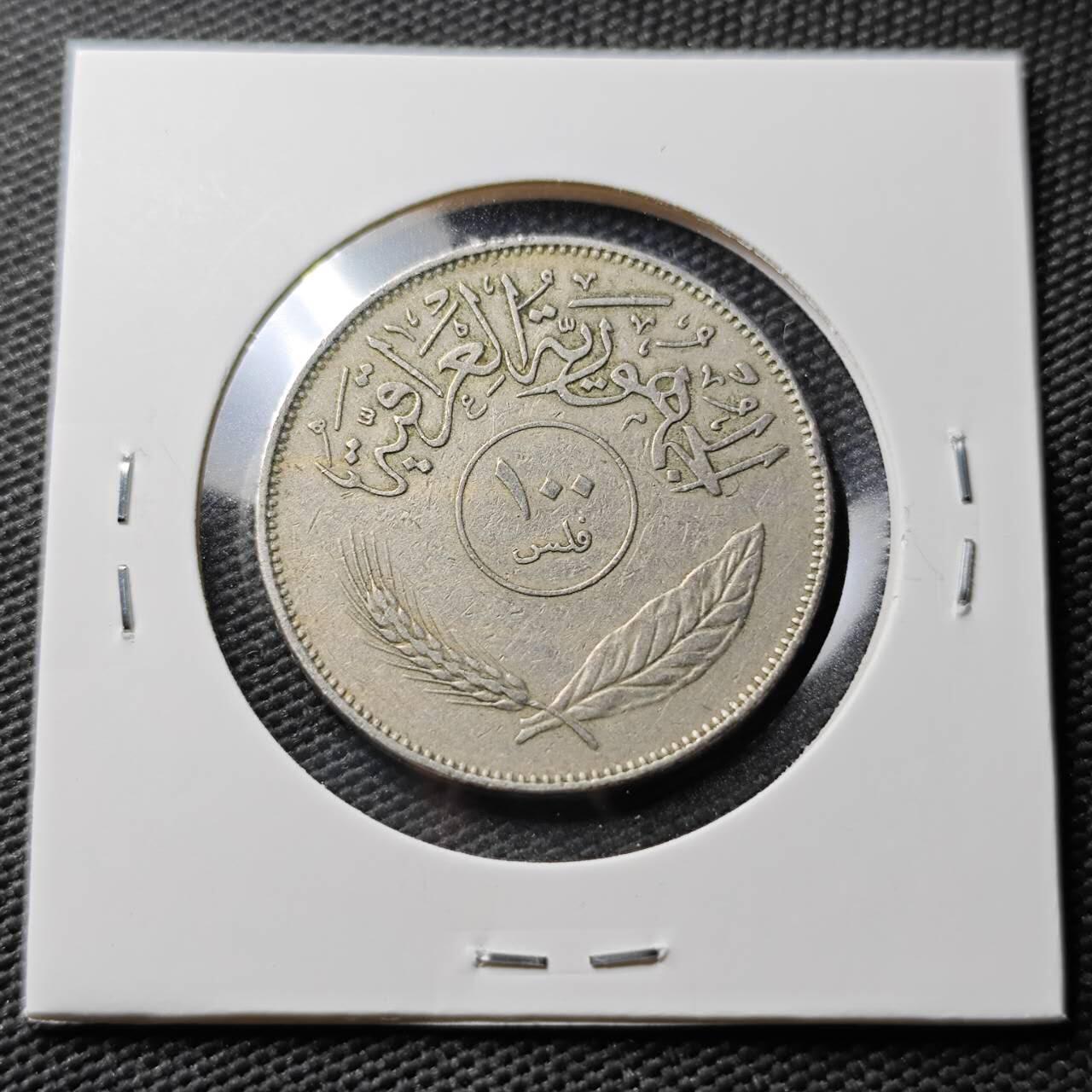 KK钱币收藏小铺  第367场  2月预留时间 周末发货