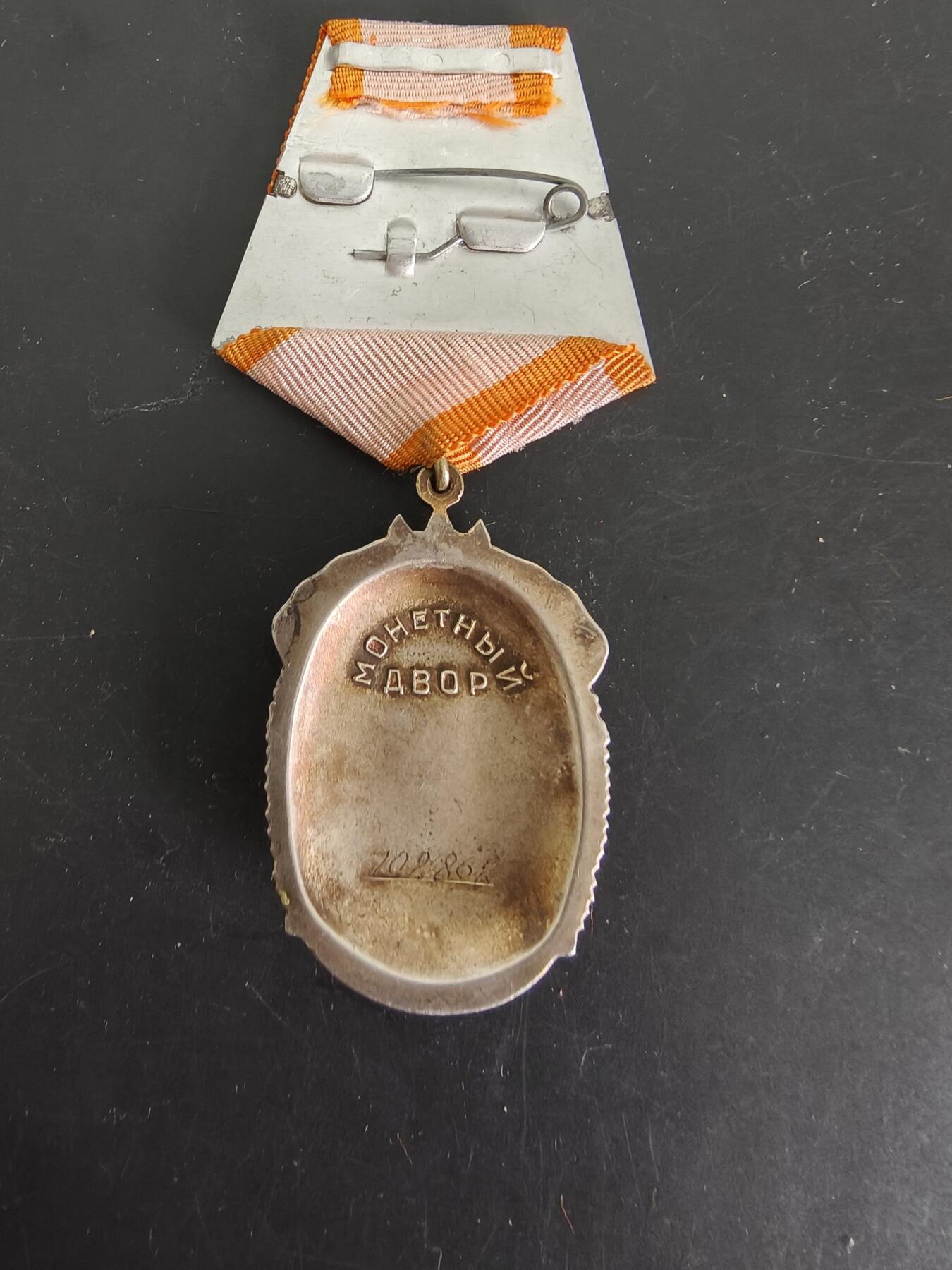 老王徽章第162期