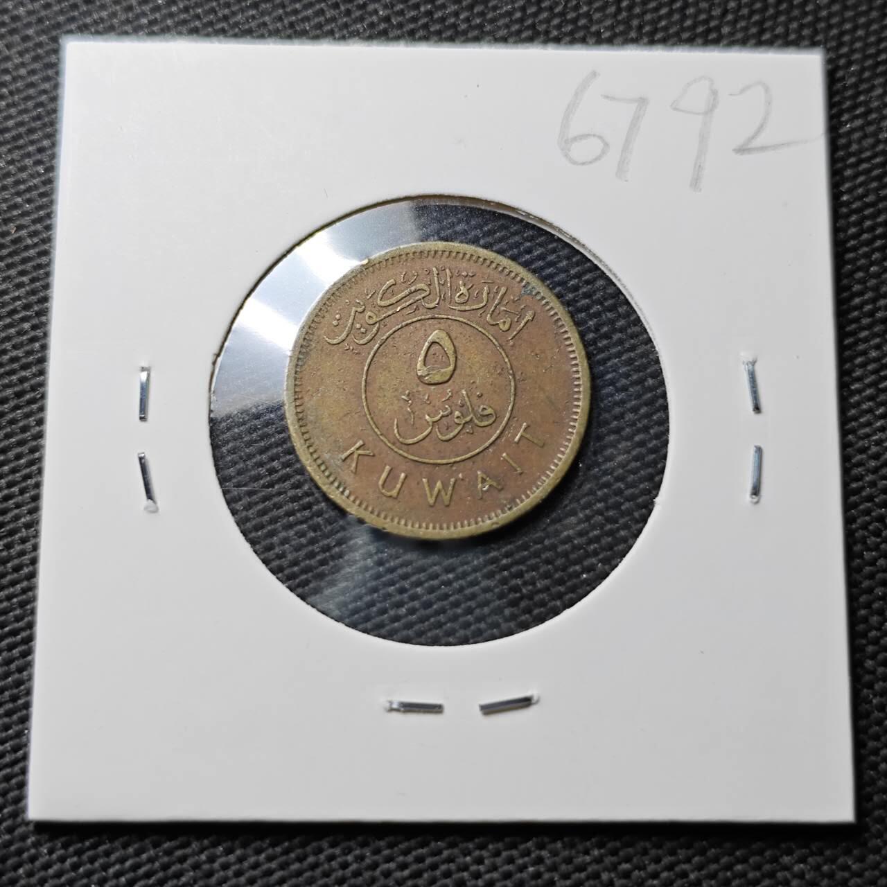 KK钱币收藏小铺  第367场  2月预留时间 周末发货