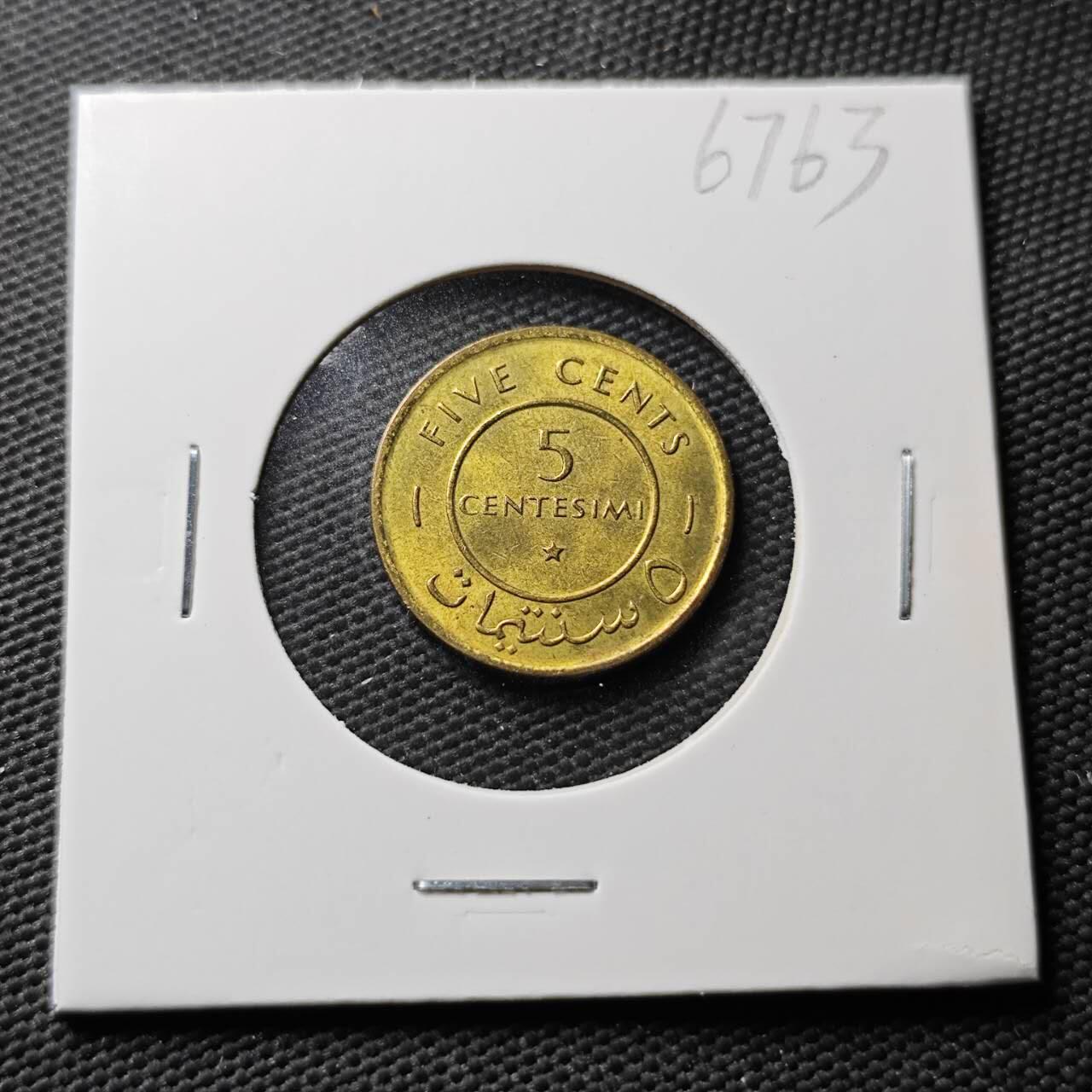 KK钱币收藏小铺  第367场  2月预留时间 周末发货  1967索马里5分铜币