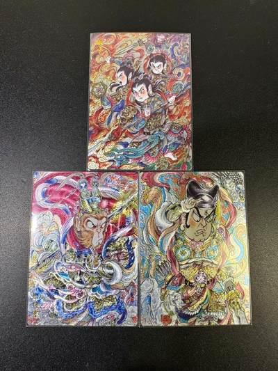 NO.15 好又多金牌大场，双11狂欢继续！每周一站式配齐，方便凑单！（周6晚8点截拍，卖家送拍0抽成！） - 墨婉 山丘 三大反骨仔 粗闪3张