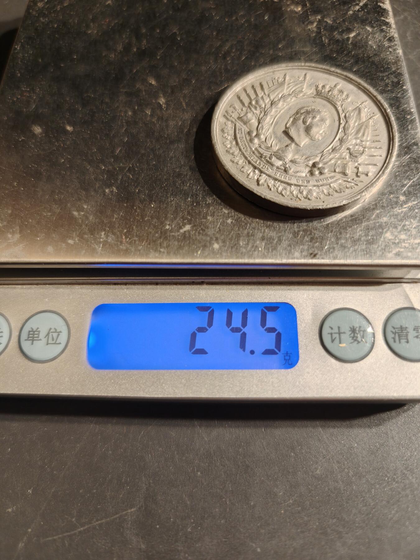 老王徽章第162期