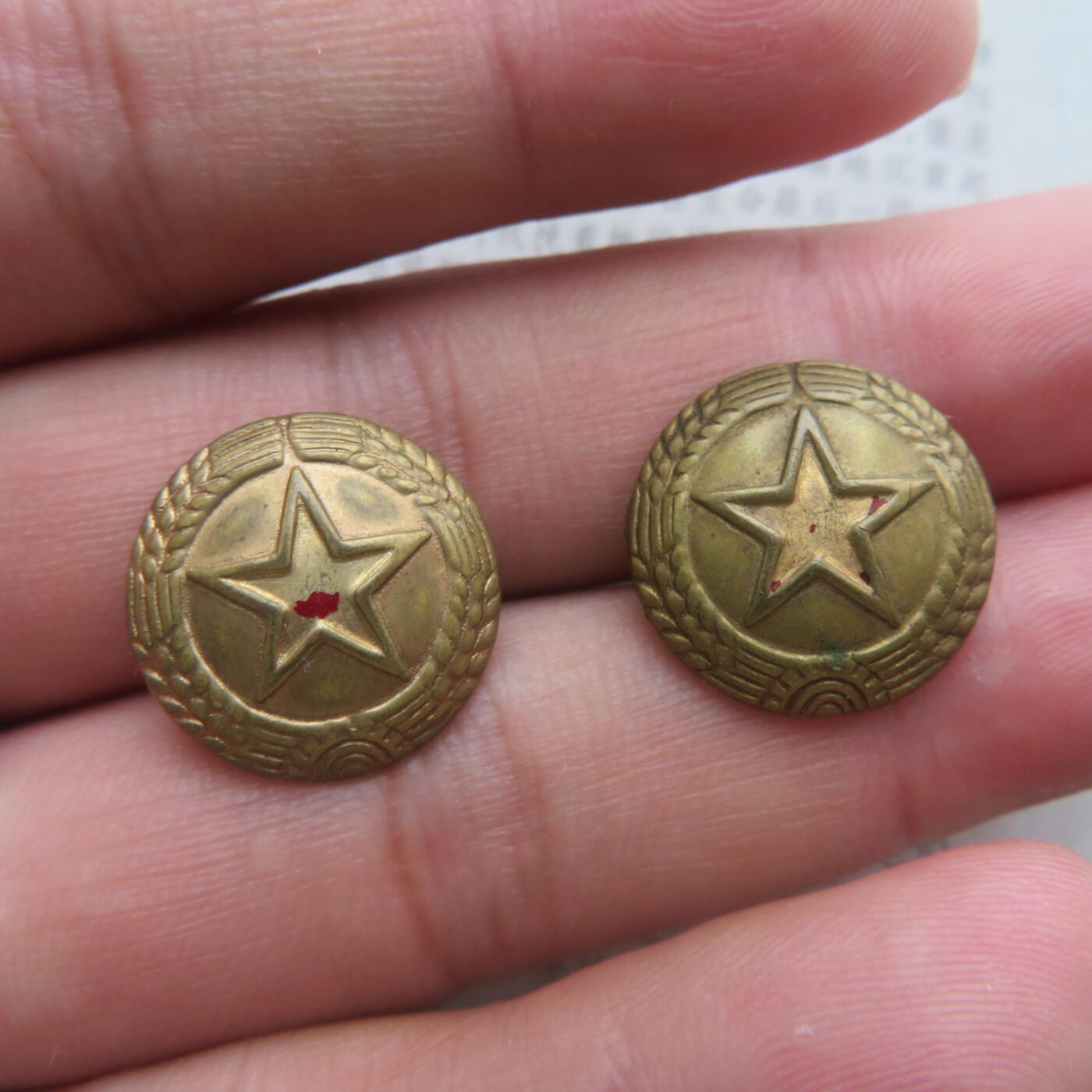 34--55军需领章符号一对， 400元