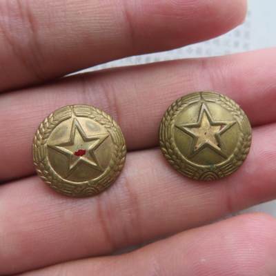 34--55军需领章符号一对， 400元 - 34--55军需领章符号一对， 400元