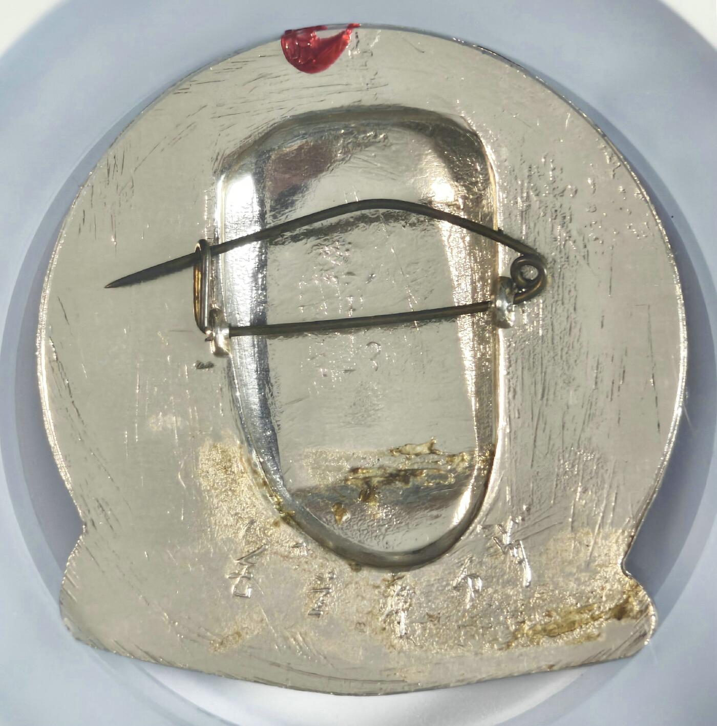 2025年伟人像章秋季专场拍卖会