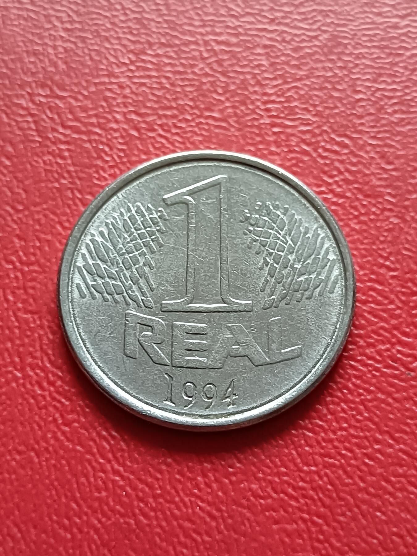 【云涧收藏】第七十八场 巴西1994年1雷亚尔