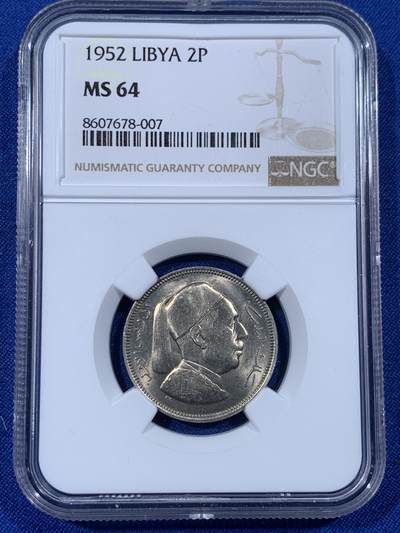 《竞宝斋》第436场 周日，周一2场连拍 （全场包邮） - NGC MS64 利比亚1952年 2皮阿斯特镍币 首年首版