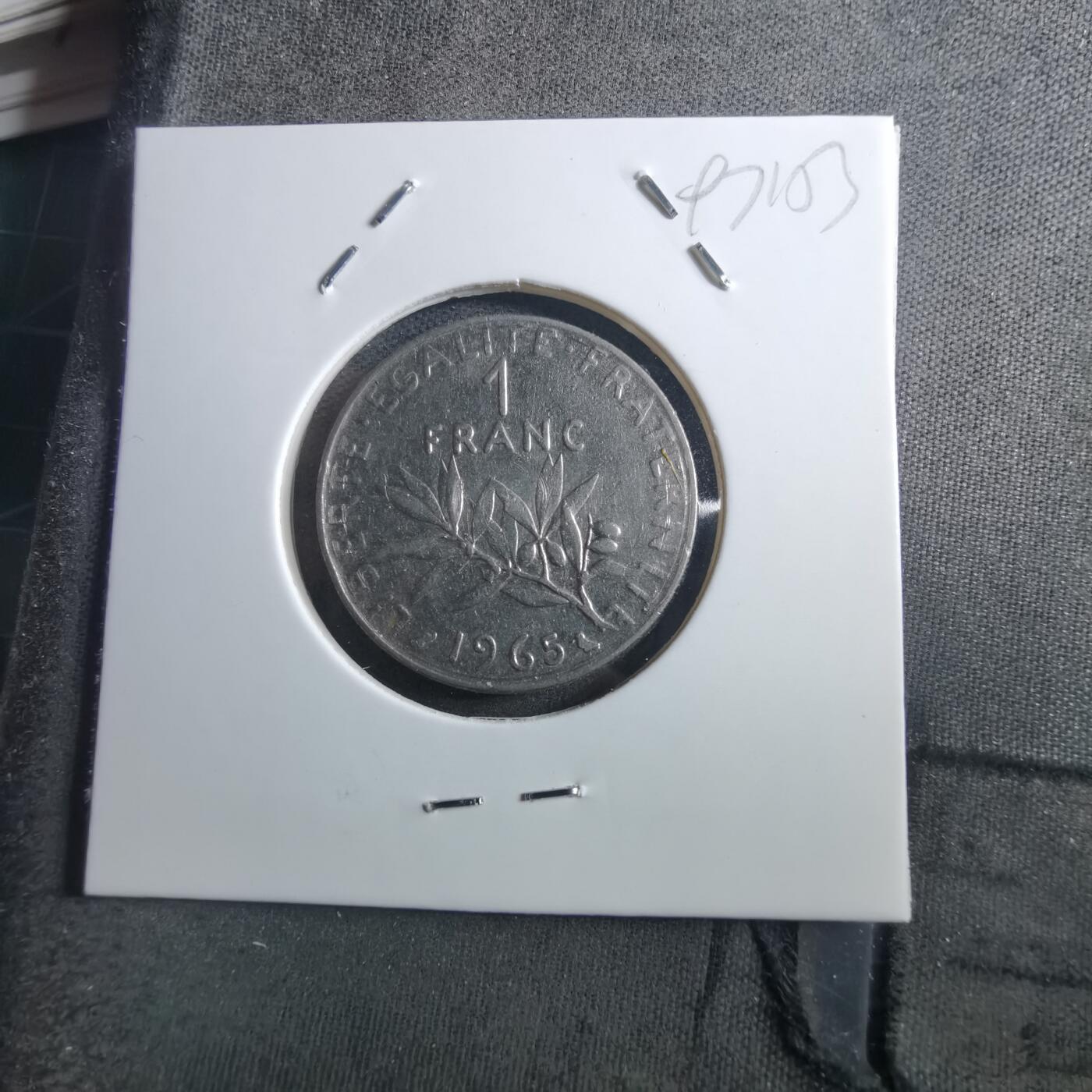 沼泽如烟--第897场 法国1965年1法郎