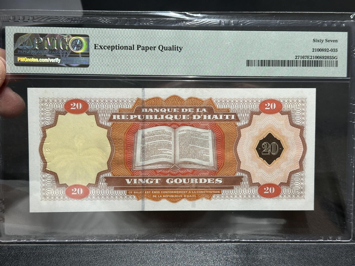 《外钞收藏家》第五百八十三期（精选场）（本期拍品丰富）（本平台长期征集拍品、欢迎藏友们联系合作） 2001年海地20古德 纪念钞 PMG67 尾8
