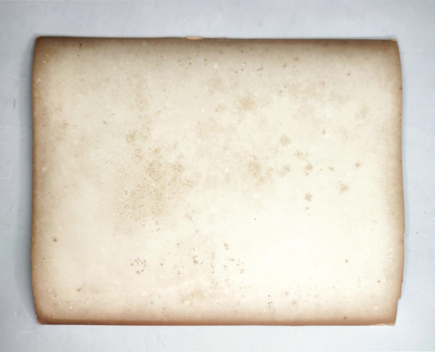 2025年吉藏纸杂文献秋季专场拍卖会