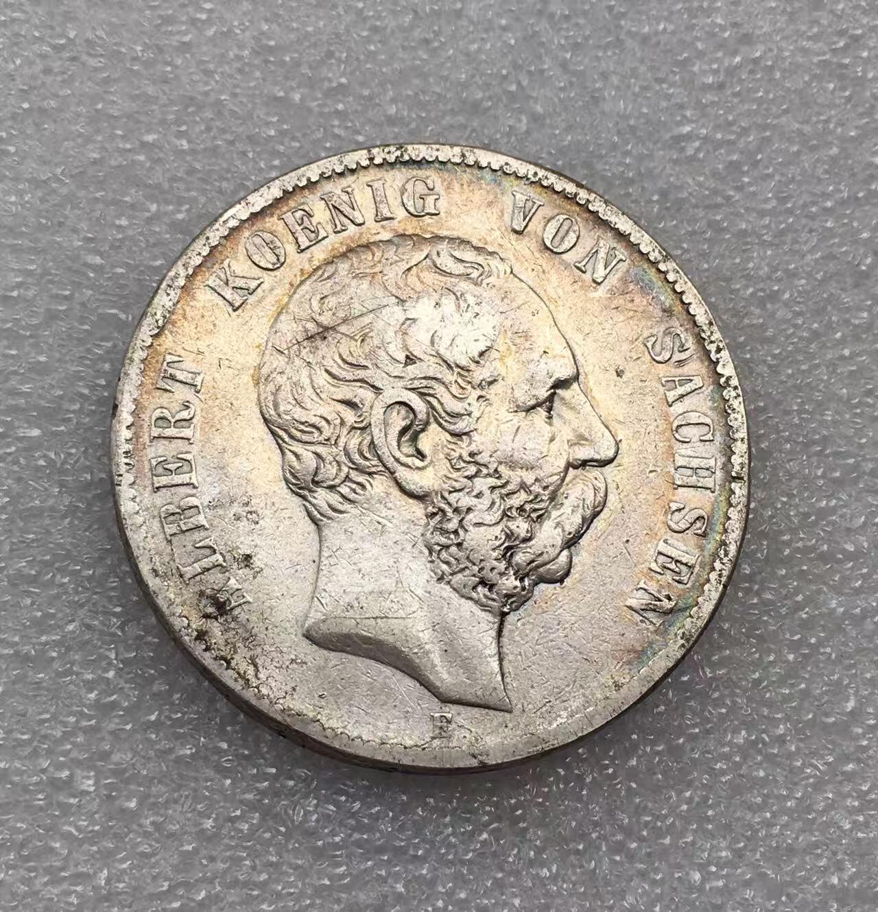 世界钱币专场拍卖 每周二开拍 1876年德国萨克森阿尔伯特5马克短翅流通银币