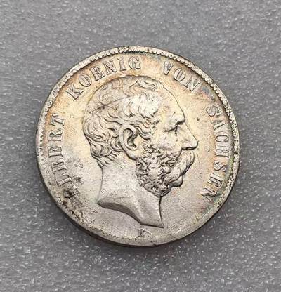 世界钱币专场拍卖 每周二开拍 - 1876年德国萨克森阿尔伯特5马克短翅流通银币