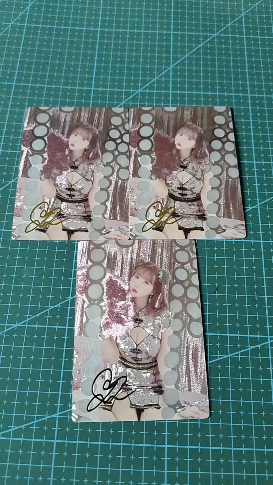 龙虎卡牌第六三场 （无佣金，周六结拍，欢迎送拍）