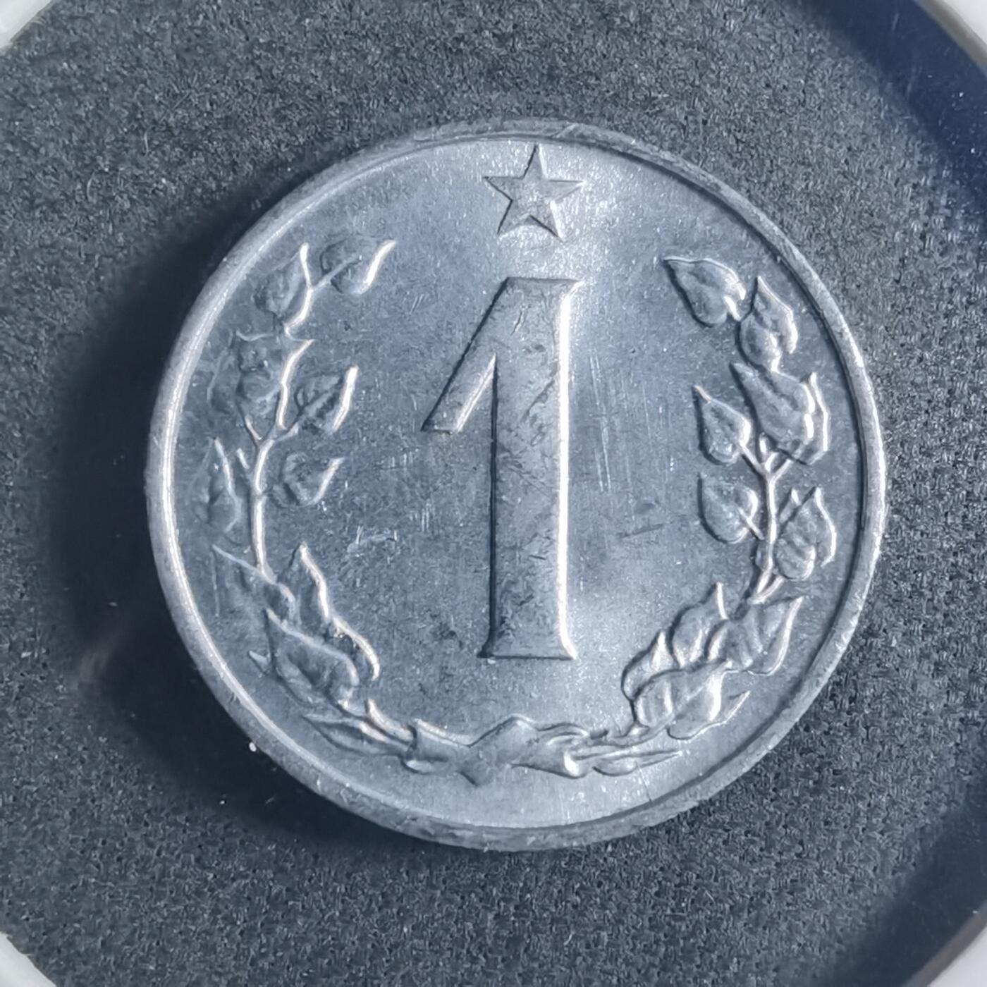 沼泽如烟--第896场 捷克斯洛伐克1962年1赫勒